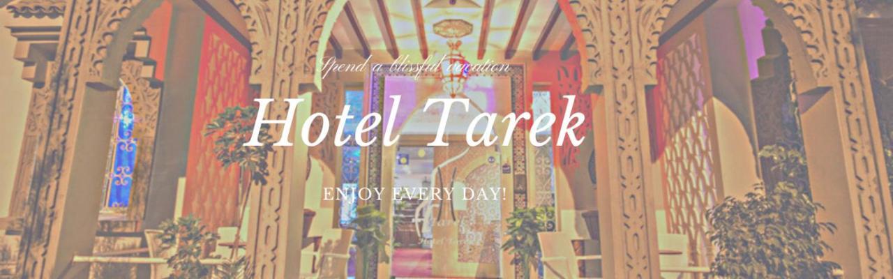 Hotel Tarek Chefchaouen Luaran gambar
